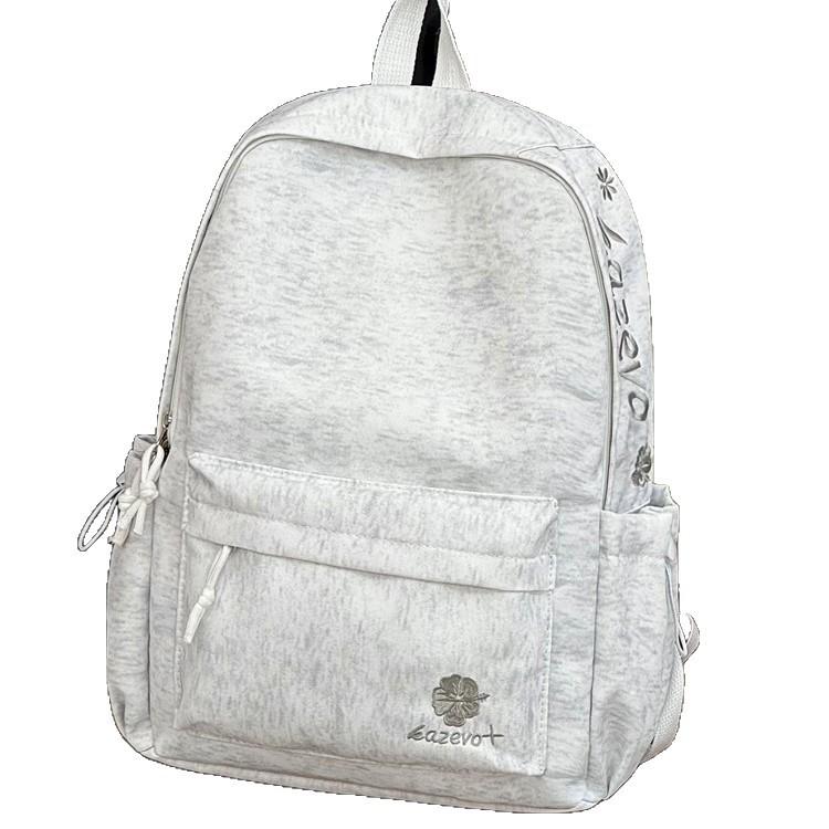 Schoolbag Large Capacity Lightweight Student School Bag Trendy Versatile Campus Backpack Niche High Value Travel Leisure Backpack
