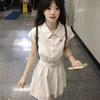 Waste Land School Dress With Tie Strap Summer Knit Fabric For Casual Wear