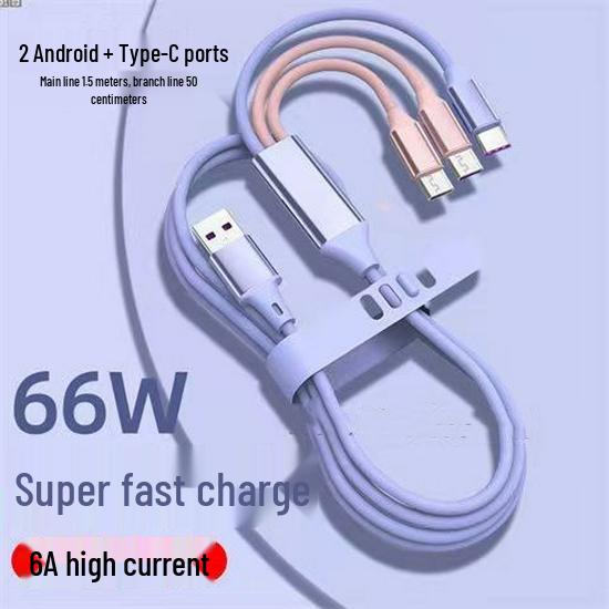 2m 3-in-1 USB Multi-Head Cable for Huawei, 66W Super Fast Charging (Type-C)