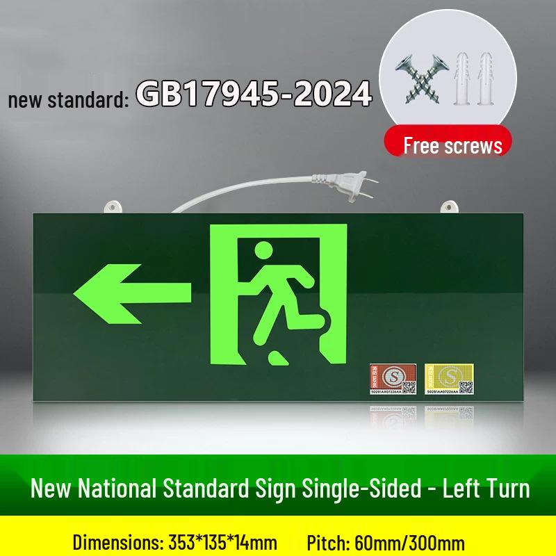LED Emergency Exit & Stair Marker Light