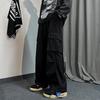 Men's Korean Harajuku Wide-Leg Sportswear Trousers