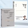 Literatura empresarial – Direito