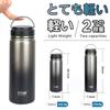 TYESO Water Mug Wide Sports Lid Direct Stainless Double Easy to 530ml Bottle, Thermos, Bottle, Lightweight, Mouth, Bottle, Handle, Drinking, Steel,