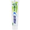 Lengsuanling Gum Protection & Anti-sensitivity Toothpaste