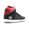Nike Sb Dunk High Brooklyn Projects Paparazzi Quickstrike 707424-026