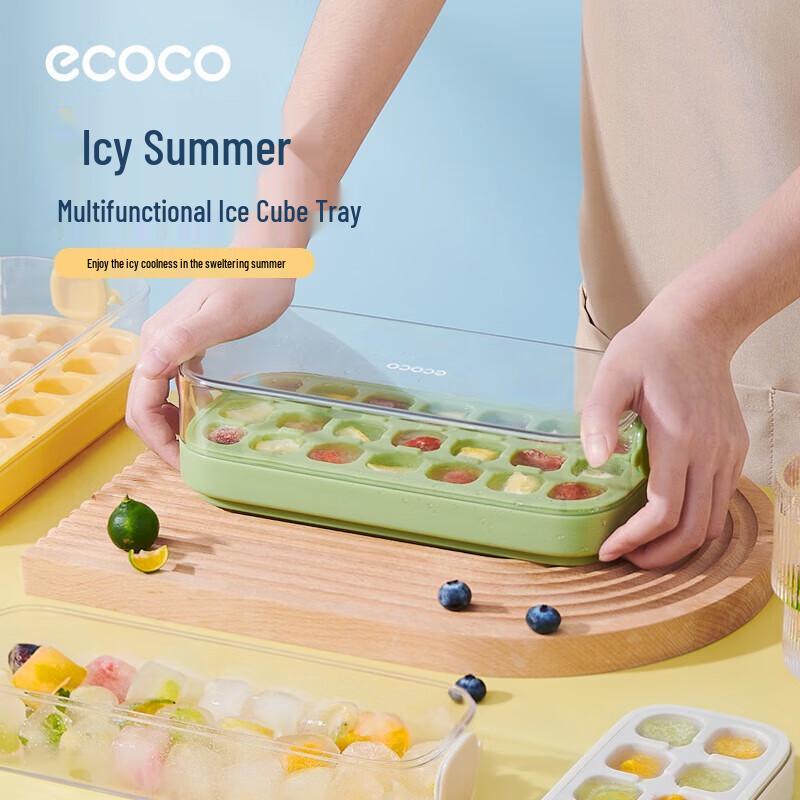Yikeke Press-Type Ice Cube Tray