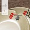 Melamine Serving Platter