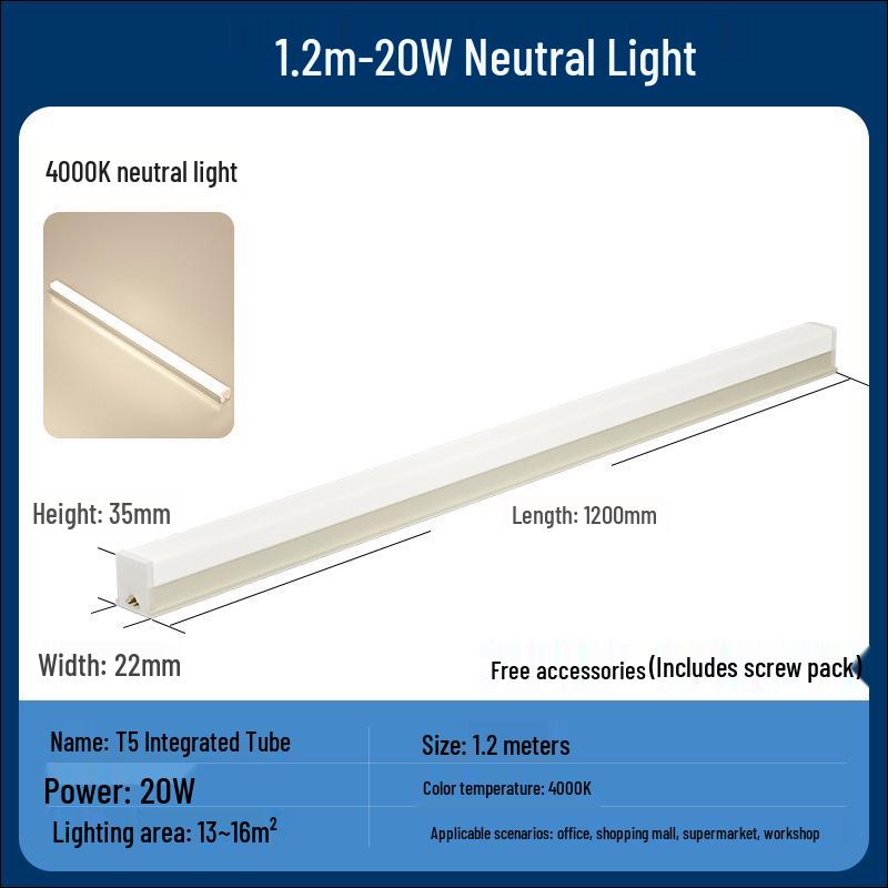 

Интегрированная светодиодная лампа T8, 1,2 м, Энергосберегающий дневной свет, Сверхяркая для дома и коммерческого использования