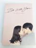 [USED] Be With You ~Now, I'll Meet You~ Blu-ray Korea
