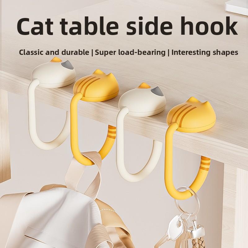 Cat-Shaped Desk Hook for Backpacks No-Drill, Single Hook, Modern and Minimalist Design, Office and Dorm Accessory