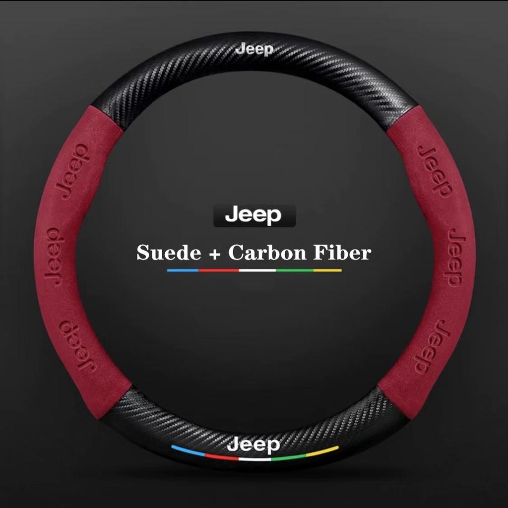 RKM3 Carbon Fiber Suede Car Steering Wheel Cover Jeep Grand Cherokee Wrangler Renegade Patriot Commander Compass Wagoneer Gladiator