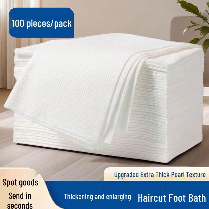 Handon Disposable Cotton Foot Towel