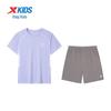XTEP Youth Summer Breathable Quick-Dry 2-Piece Set