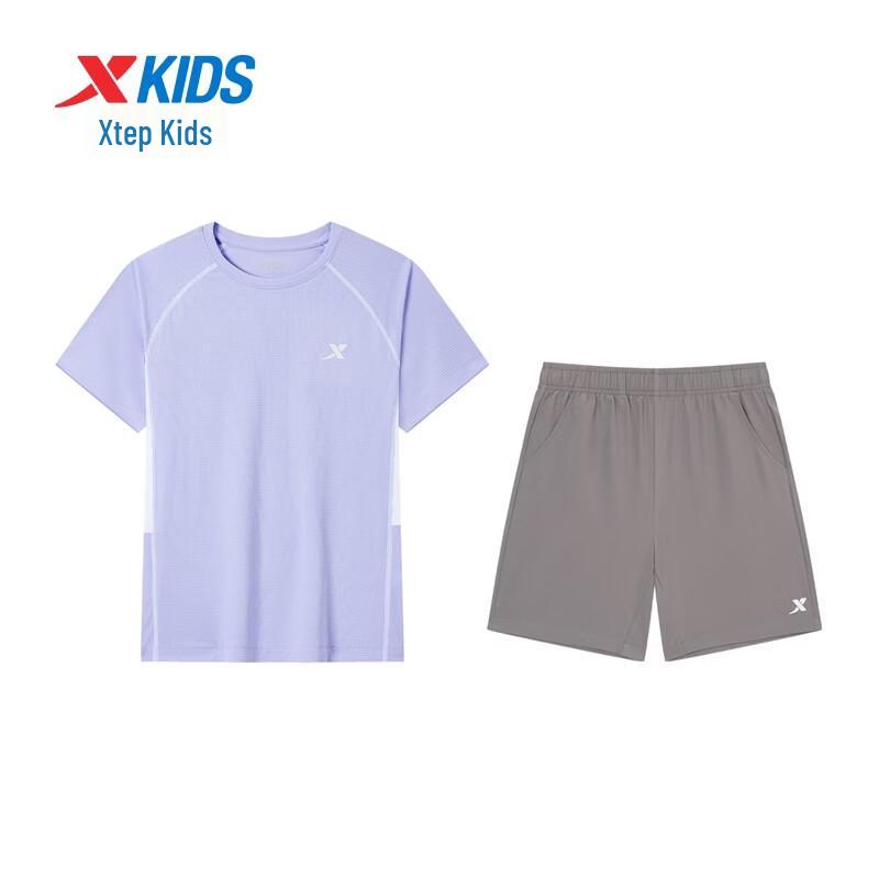 XTEP Youth Summer Breathable Quick-Dry 2-Piece Set
