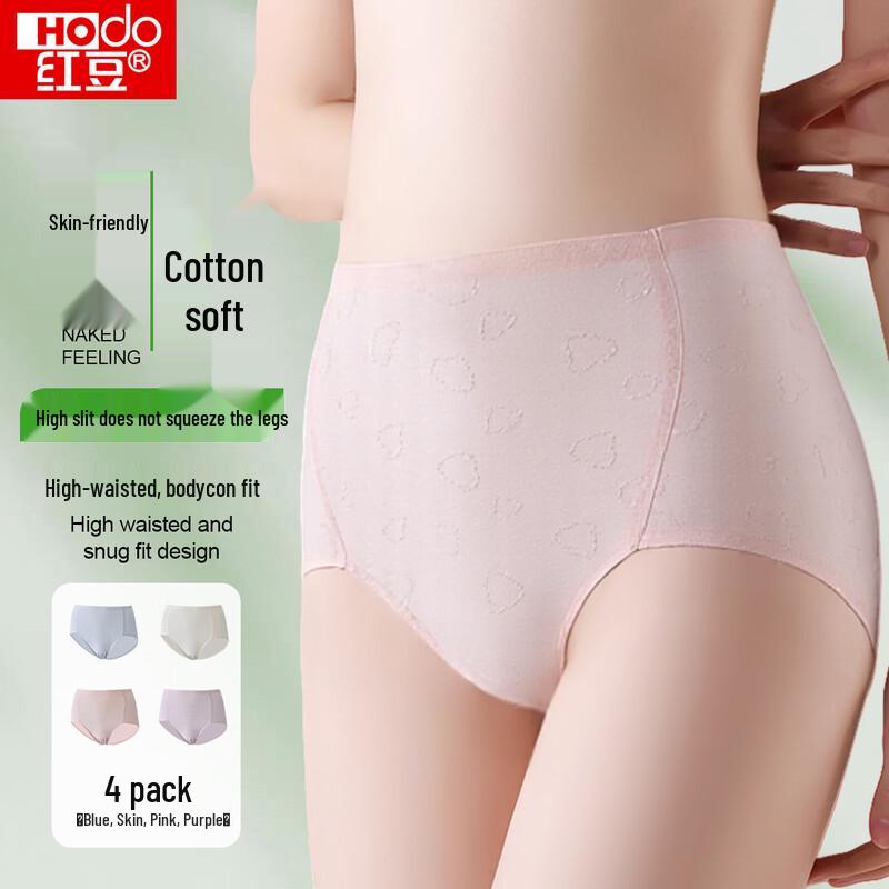 Hodo Women s Pure Cotton High-Waist Antibacterial Briefs L
