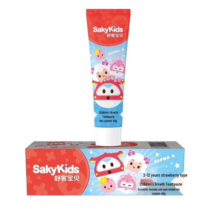 Saky Kids Growth Toothpaste