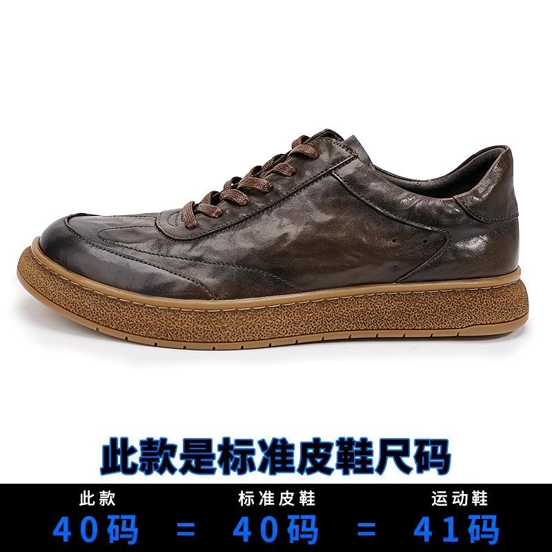 

Bo Wei Мужская модная повседневная деловая обувь с большой головой, британская обувь из кожи, мужская обувь из кожи с мягкой подошвой 44 темно-коричневого