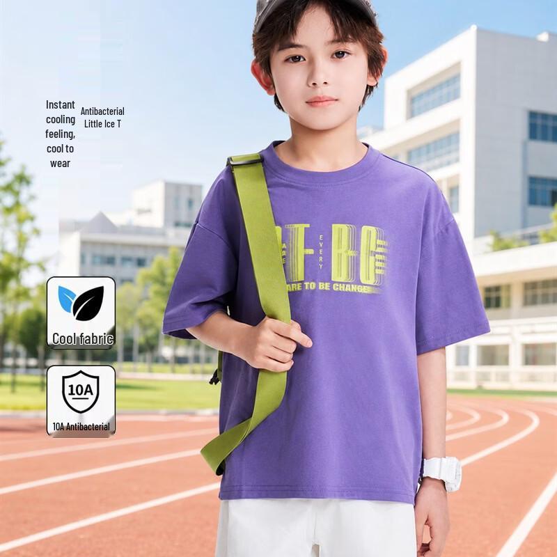 Luomeng Boys' Cool-Touch Antibacterial Short-Sleeve T-Shirt