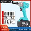 DSYI Brushless Torque Impact Wrench: Japan Electric 2106 for Woodworking & Auto Repair