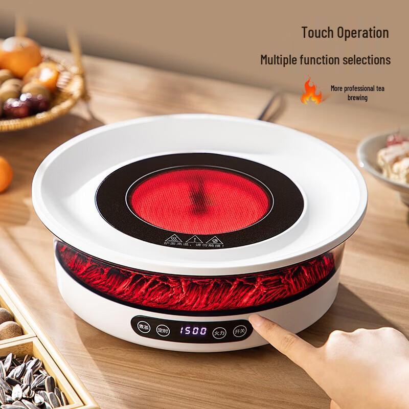 YIHUTEA D5 Electric Ceramic Stove Tea Set with Grill