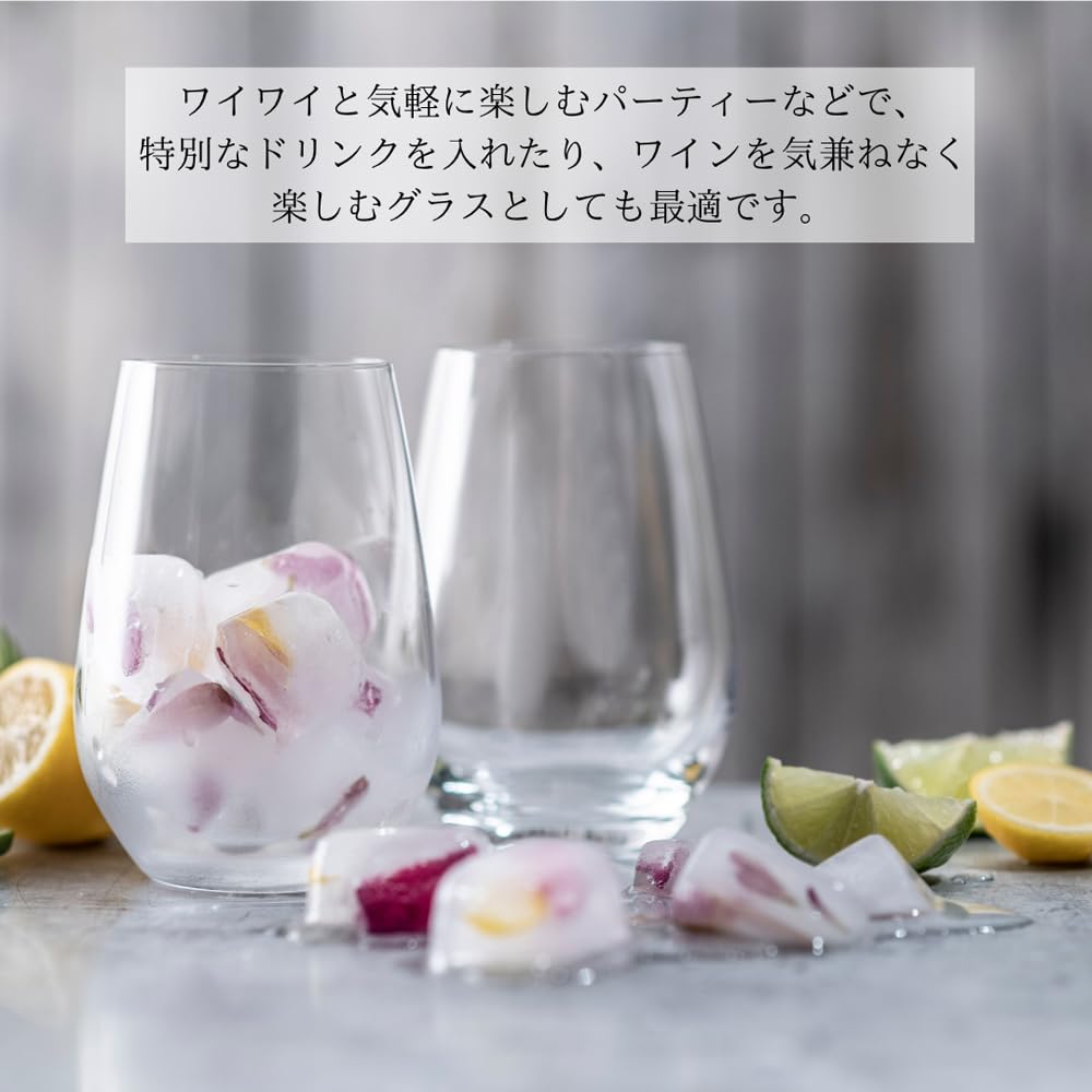 ZWIESEL GLAS Break-Resistant Forte Tumblers for Water, Mineral Water, and Soft Drinks, 13oz (Wine/Water), Pair of 2, Machine-Made (m123618)