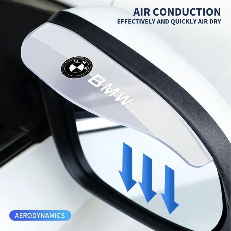New Hots E60 50 Anniversary Car Rearview Mirror Rain Eyebrow Protector Rain Sticker For BMW M E46 E90 E60 F30 F10 E39 E36 G20 G