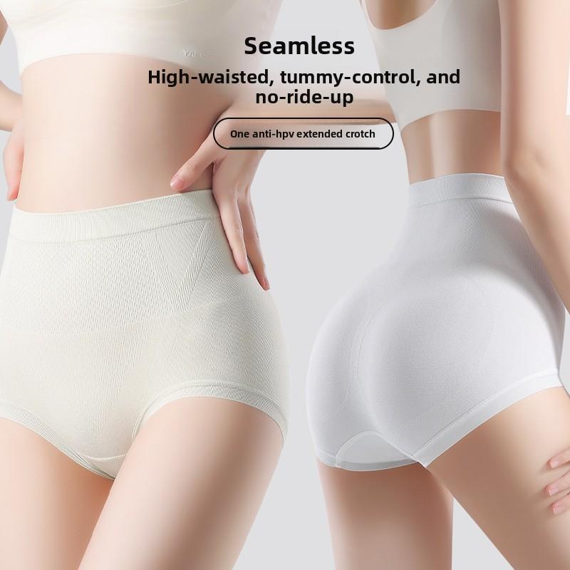 Women's Spring and Autumn Abdominal Lift Hip Antibacterial Not Roll Edge Shape Shaped High Waist Triangle Briefs