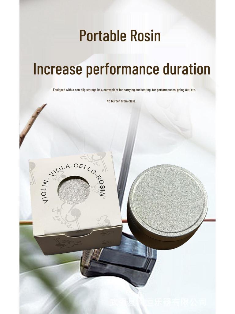Micro-dust Rosin Block for Violin, Cello, Bass, and Erhu