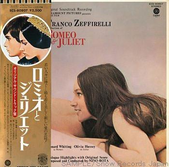 

LP Record - Romeo & Juliet ECS80807 CAPITOL Japan Soundtracks & Musicals