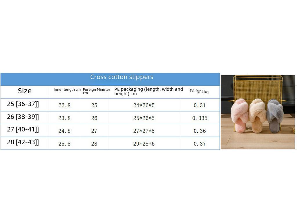 Women's Cross-Border Furry Cotton Slippers: Non-Slip, Indoor/Outdoor, Cozy Home Footwear