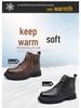 Men's Genuine Leather Velvet-Lined Non-Slip Martin Boots: Warm, Casual, Autumn & Winter Shoes
