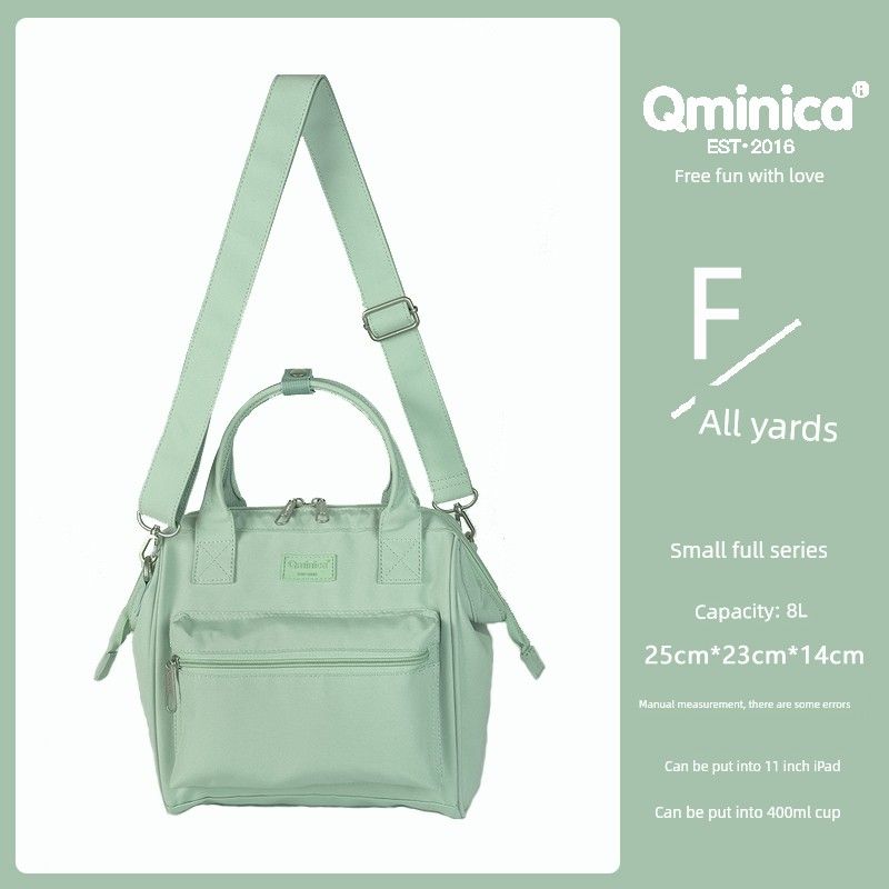 

Qminica Casual Fresh Women s 11-Inch Messenger Bag Rime green small full series