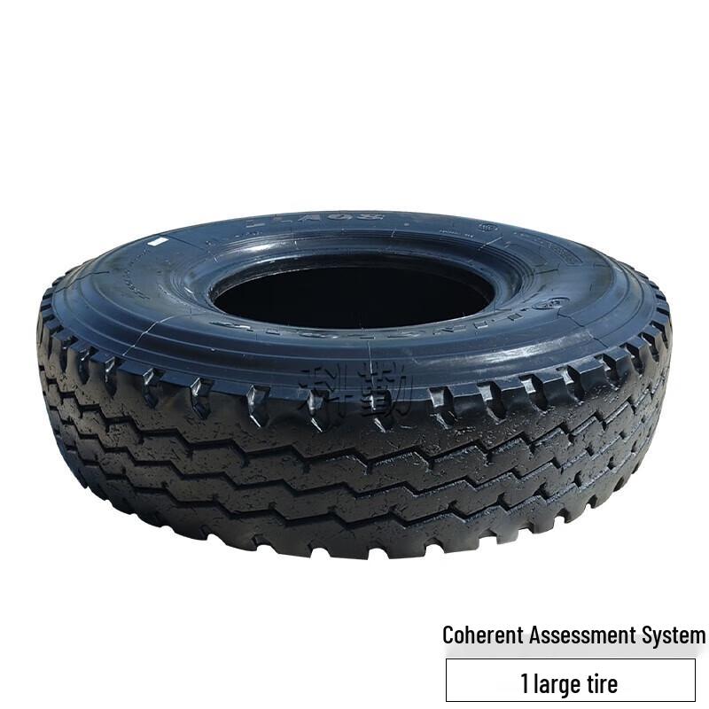 Suhuawei Assessment System Large Training Tire