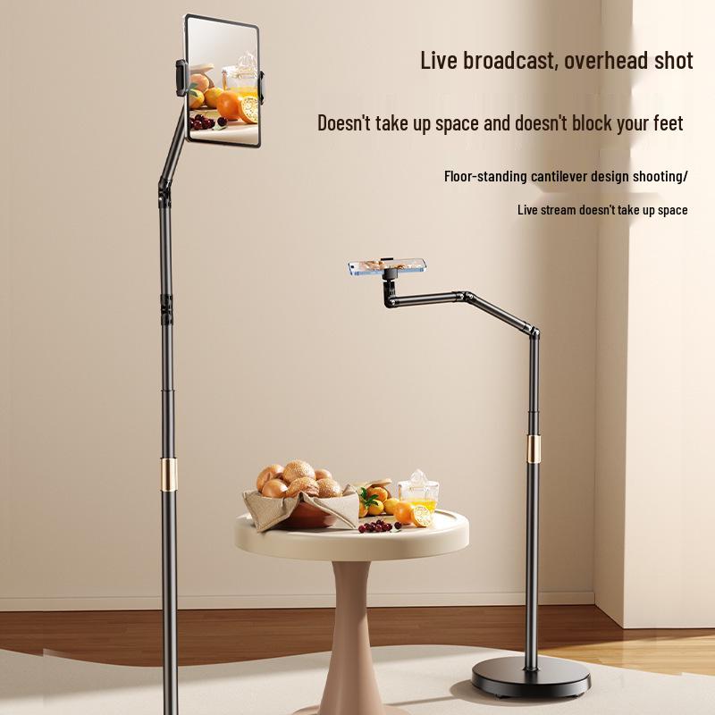 2026 Universal Rotating Cantilever Mobile Phone & Tablet Floor Stand with Adjustable Height for Live Broadcasts