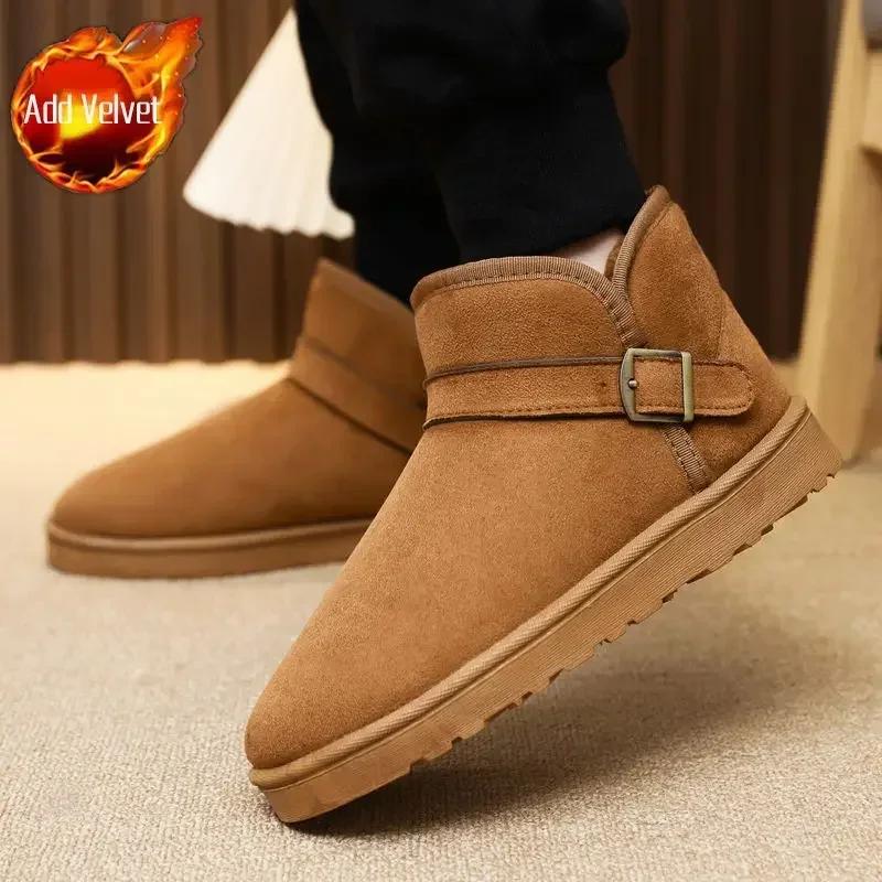 Slip-On Warm Men's Snow Boots Winter Male Shoes Classic Size 44 Fashion Y2k Low Price 45 High Quality Cheap Retro Vintage Sale