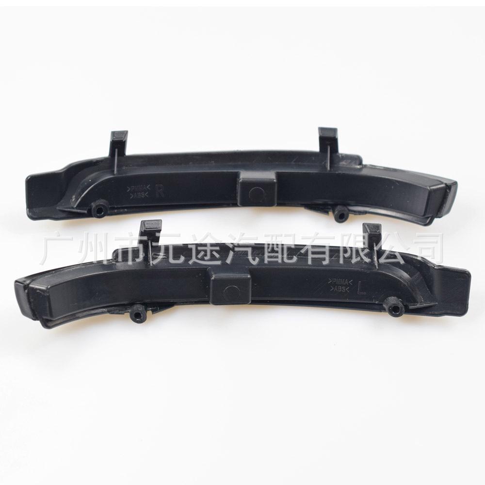 Skoda Octavia Superb LED Sequential Rearview Mirror Turn Signal Light (Amber)