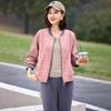 Elegant Mom's Spring Autumn Two-Piece Outfit