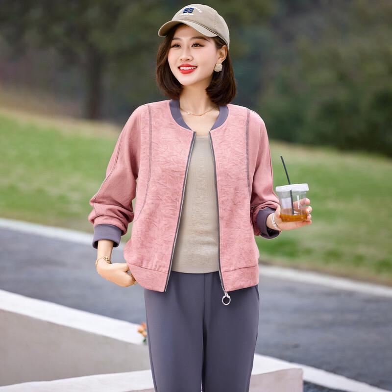 Elegant Mom's Spring Autumn Two-Piece Outfit