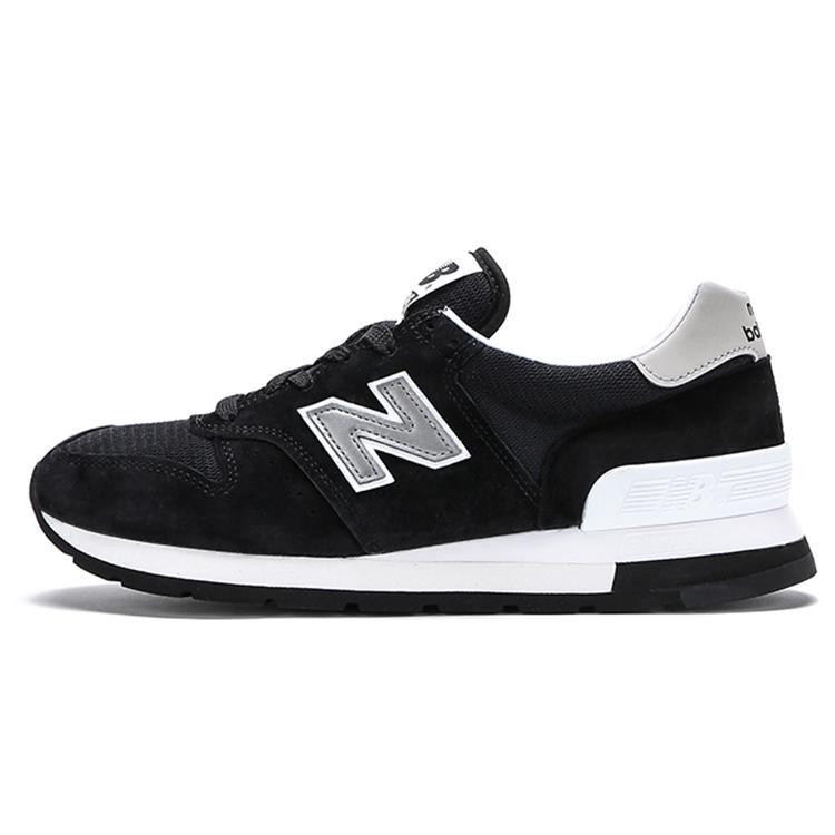 

New Balance 995 Сделано в США Черный Серебристый 42.5