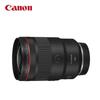 Canon RF Lenses for Mirrorless Cameras