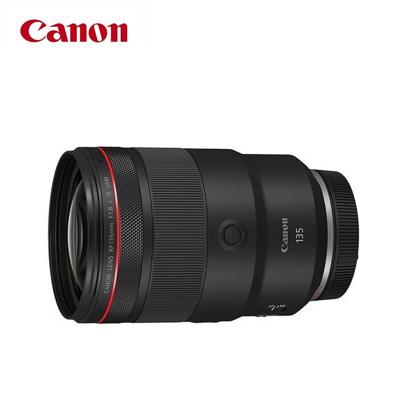 Canon RF Lenses for Mirrorless Cameras