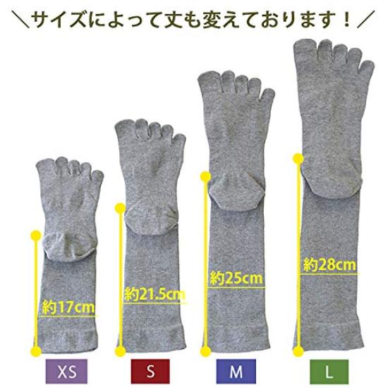 Gutsman Thinnest Force Organic Size Pure Black Five-Toe Socks, Self-Defense Cotton, Deodorizing, M, 25-27cm,