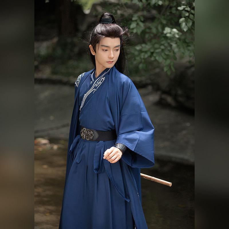 Chinese Song Dynasty Style Hanfu For Men, Daily Embroidered Two-color Handsome Hanfu Suit For Men