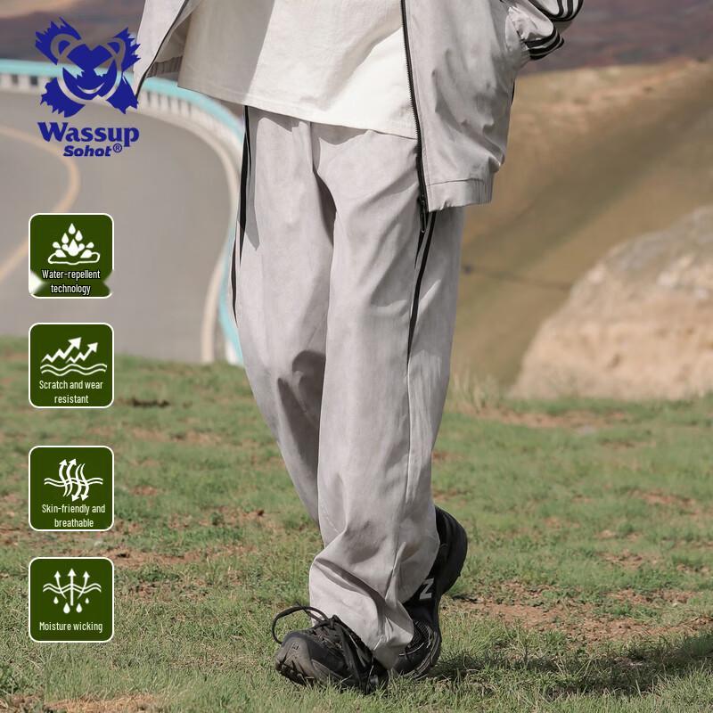 

Wassup Sohot Men s Outdoor Windproof Waterproof Straight-Leg Hiking Pants XL