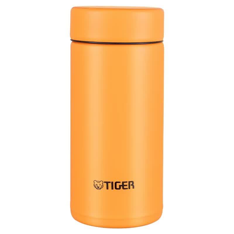 TIGER Mini Pocket Lightweight Insulated Cup