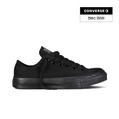 Chuck Taylor All Star Classic Black Monochrome M5039c