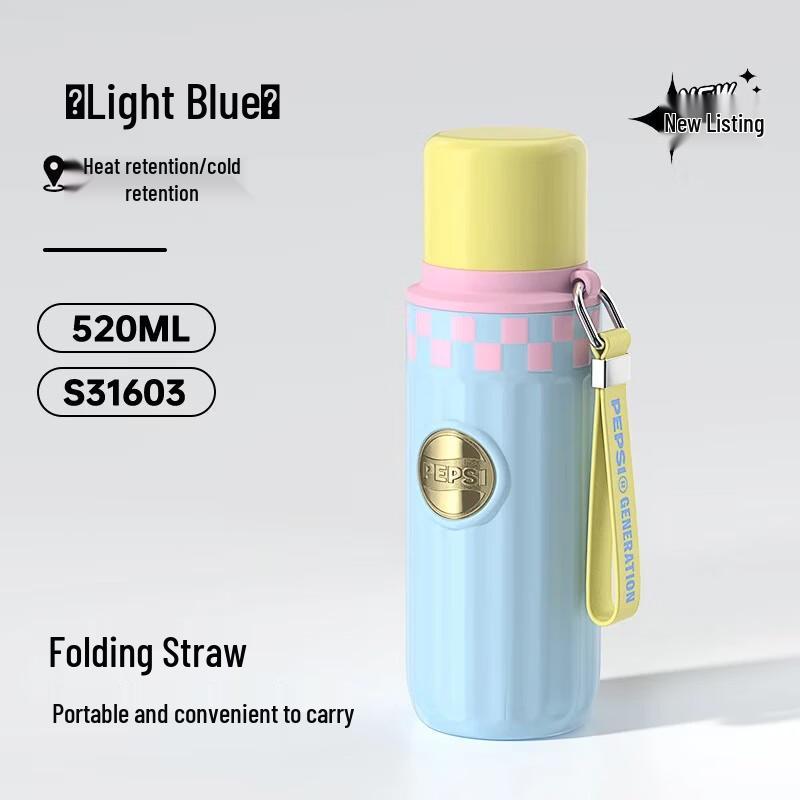 Pepsi Insulated Tea Infuser Travel Tumbler