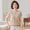 Top a maglia elegante: Camicia Estiva da Donna a Maniche Corte, Elegante e Versatile per Madri e Anziani