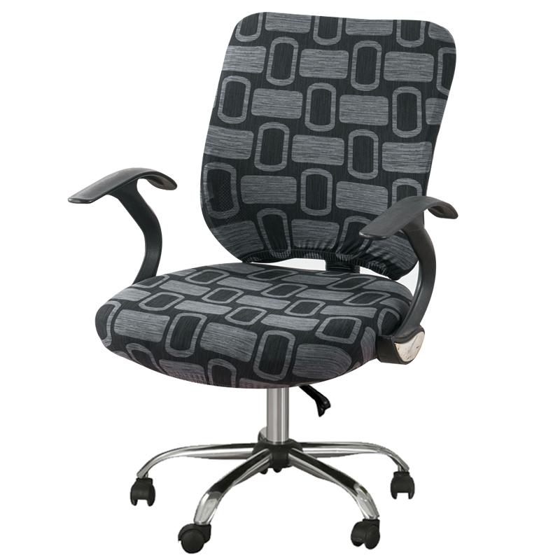 2pcs/set Split Office Chair Cover Stretch Lift Computer Armchair Slipcover Rotating Stool Seat Protector Removable
