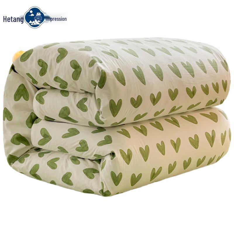 Hetang Impression Washable Cotton Quilt